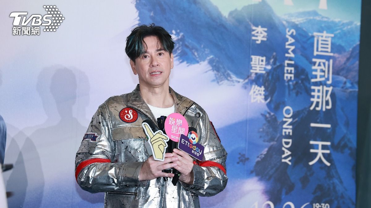 慶功遇大地震!李聖傑真實心聲曝光 哽咽為「祂」留空位