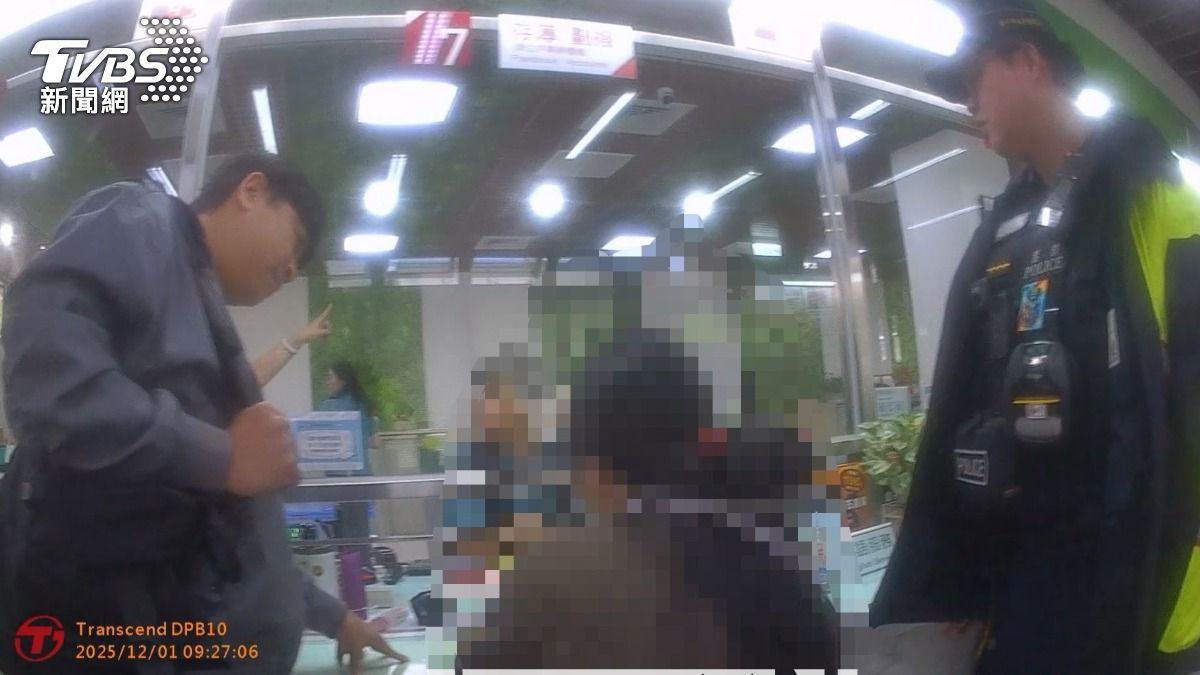 衝郵局領百萬!婦瞎喊想抱錢睡 路人狂勸:我女兒也這樣被騙