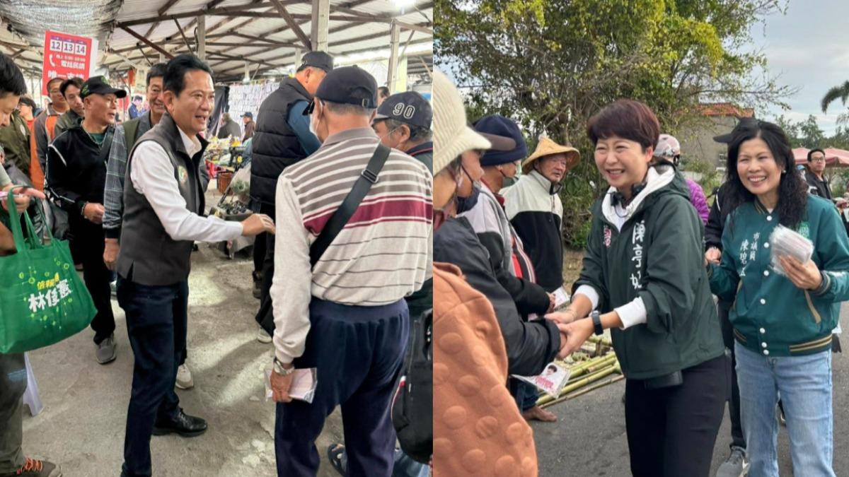 較勁!昨政見會針鋒相對 陳亭妃、林俊憲今又現身同地點拉票