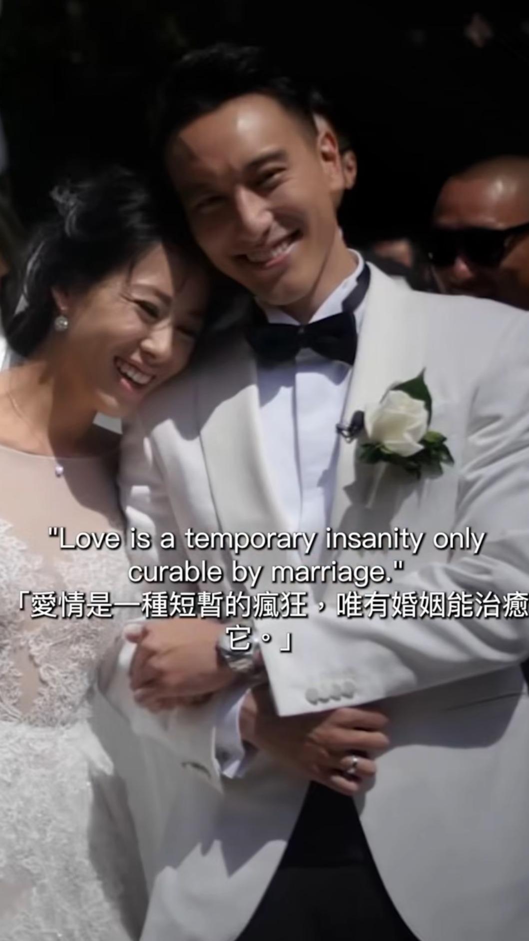王陽明浪漫告白蔡詩芸。(圖/翻攝自IG)