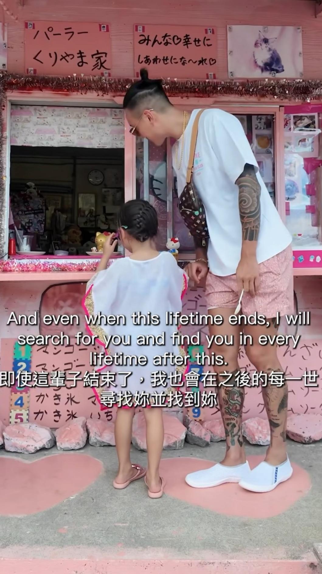 王陽明親自幫影片念口白。(圖/翻攝自IG)