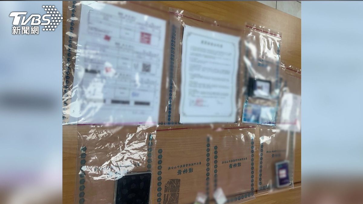 短短2個月內被騙走了95萬美金,折合台幣將近3000萬元。(圖/警方提供)