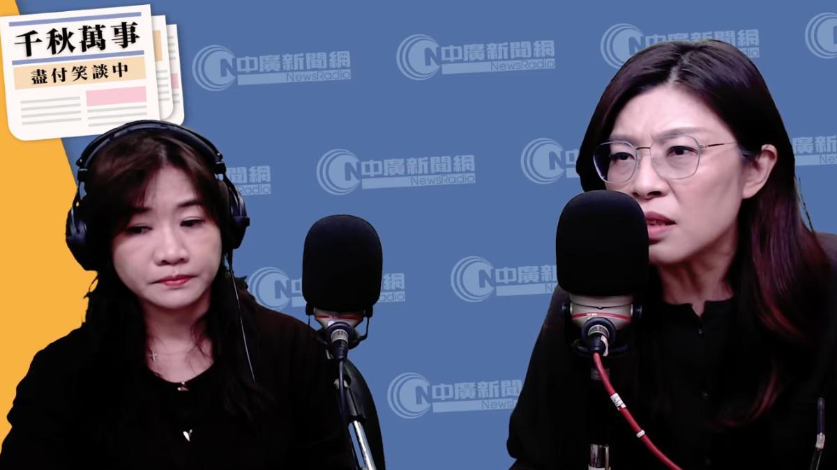 共軍今軍演!鄭麗文批賴清德把自己路走絕 連累全台2300萬人