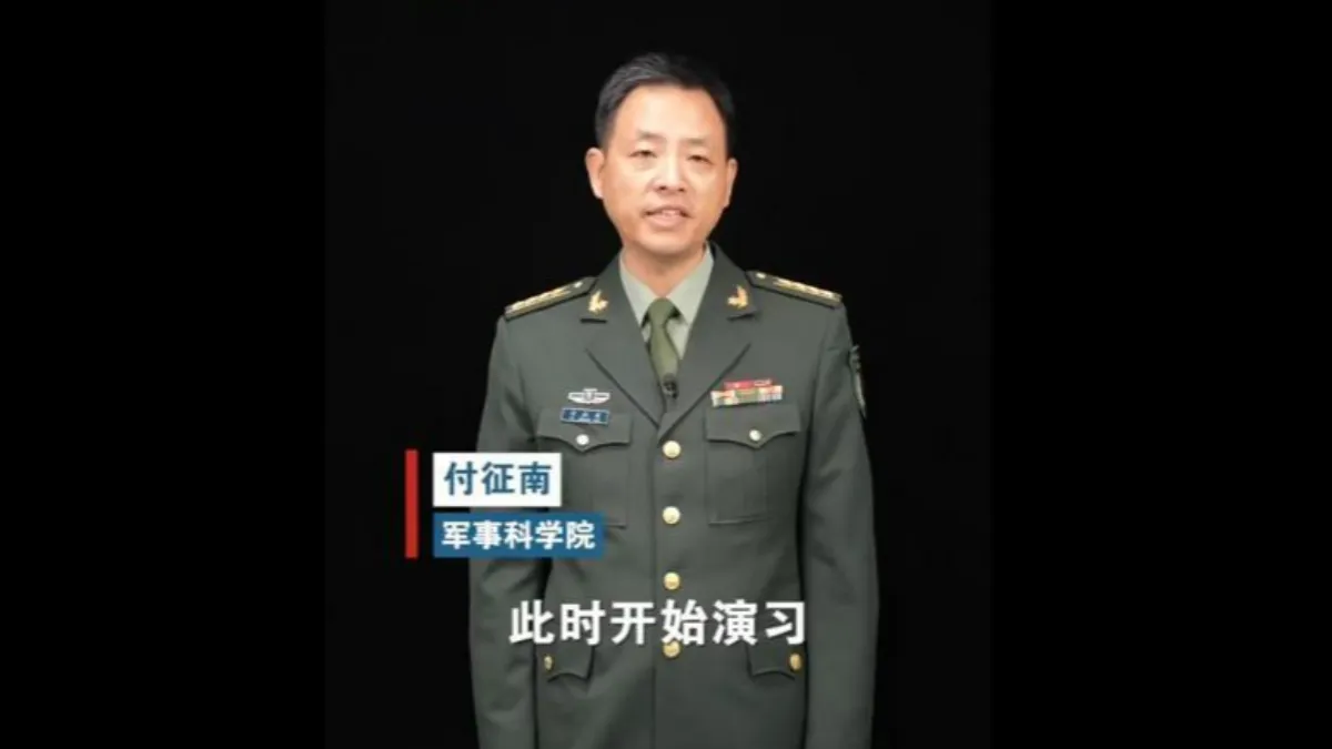 共軍為何此時圍台軍演?陸專家稱反制「美對台軍售」網一句話點破
