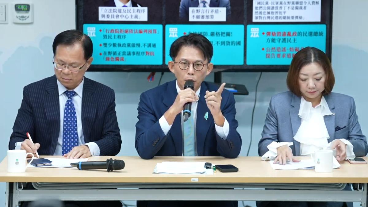 賴清德才稱中共沒實力「今就軍演」 黃國昌酸:井底之蛙丟臉