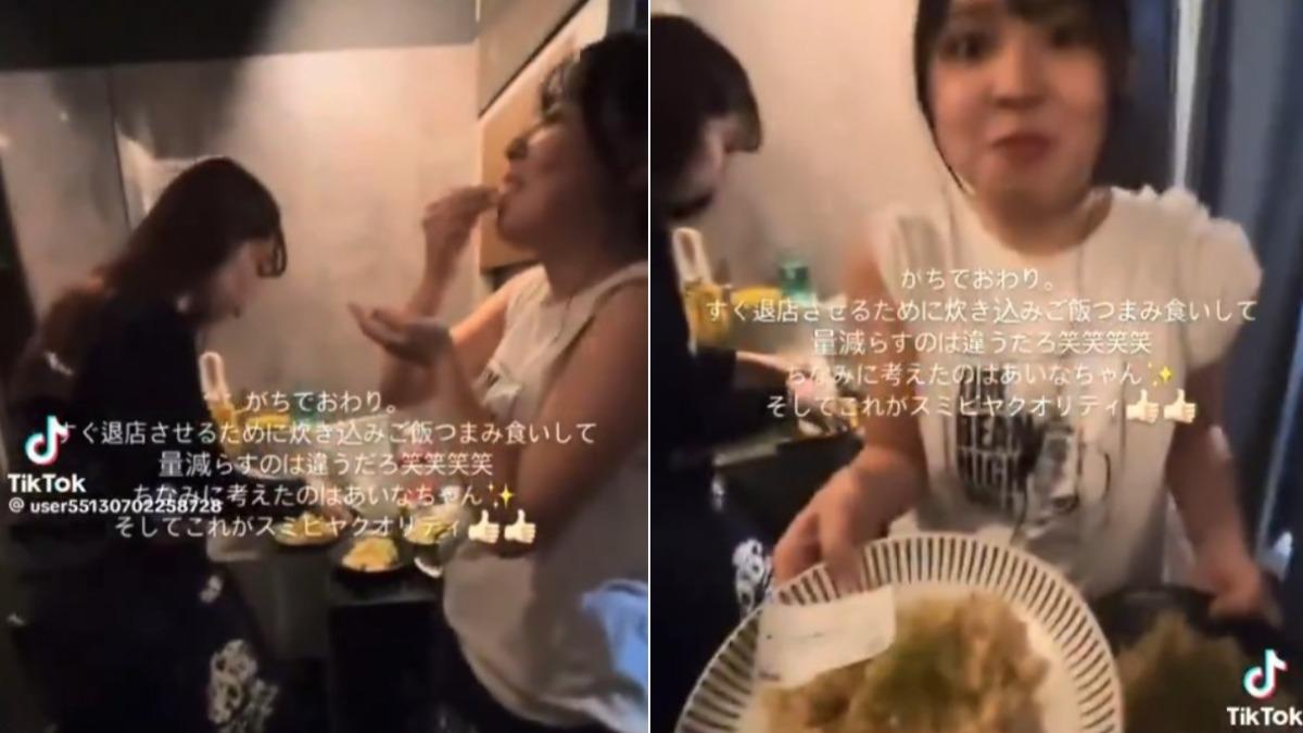 徒手抓食物塞嘴!日本居酒屋女員工偷吃客人餐點 噁心畫面曝