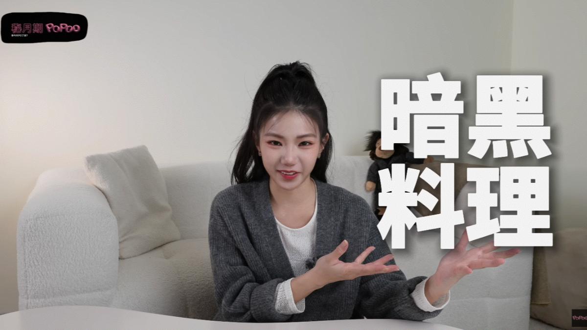 家寧上新片再遭嗆!網罵「到底有沒有要面對」 釣出本人親回這句話