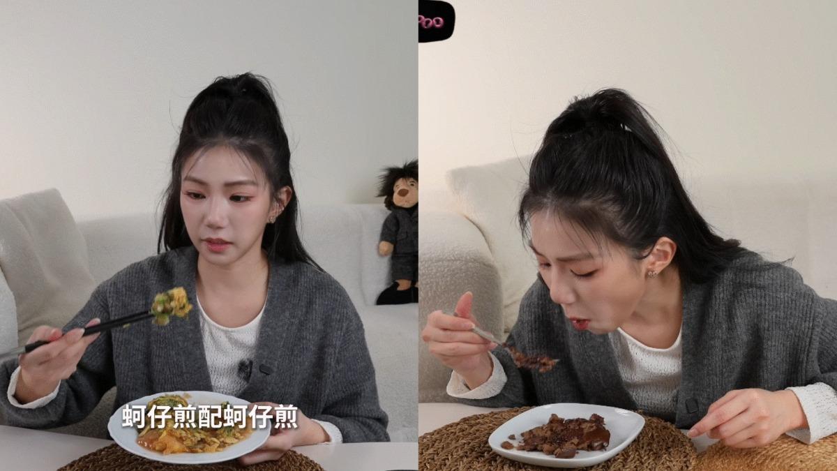 家寧挑戰超商零食隱藏吃法。(圖/翻攝自秘月期POPOO)