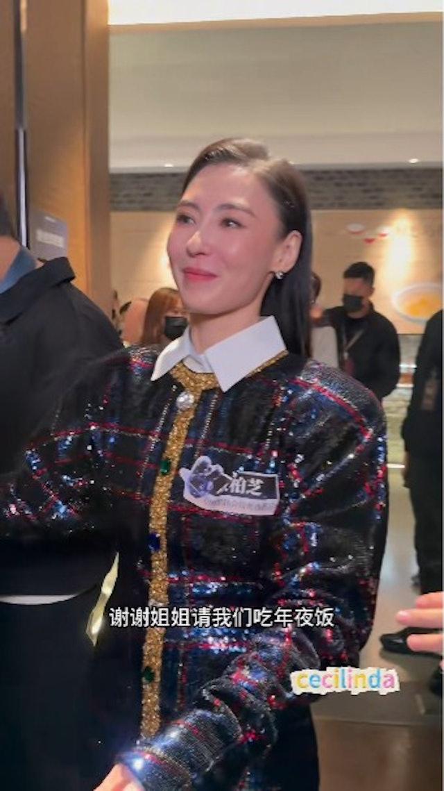 網友讚嘆張栢芝愈來越美。(圖/翻攝自小紅書)