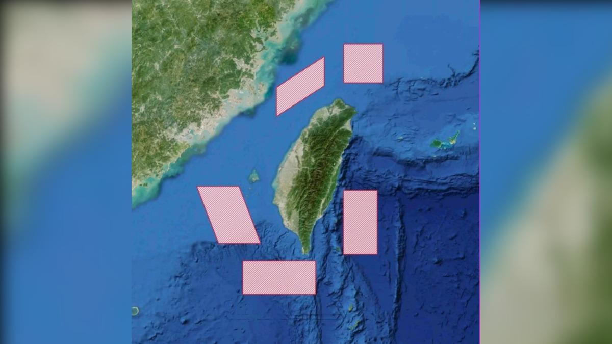 中國軍演五區域曝光。(圖/翻攝自新華社)