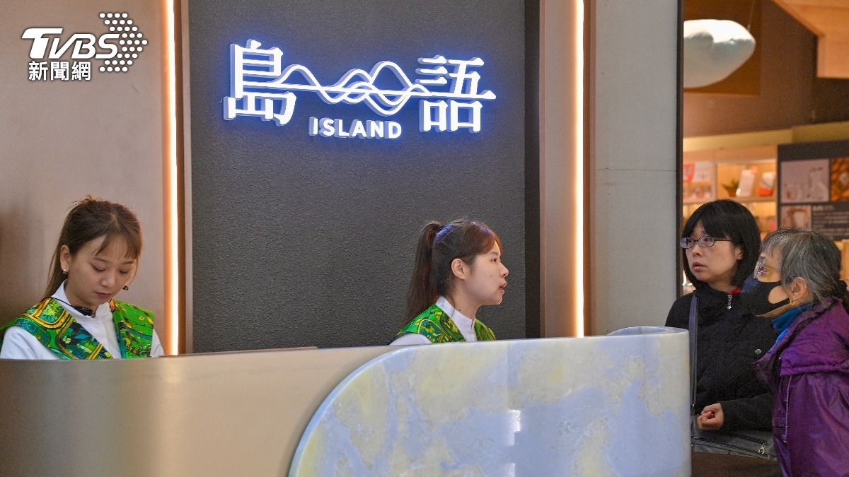 島語桃園台茂店是由原本漢來海港台茂店改裝升級。（圖／胡瑞麒攝）