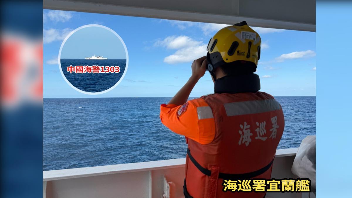 共軍圍台軍演 海巡署「已偵獲4艘海警船」緊盯畫面曝光