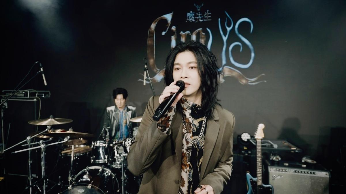 麋先生主唱聖皓。(圖/相信音樂提供)