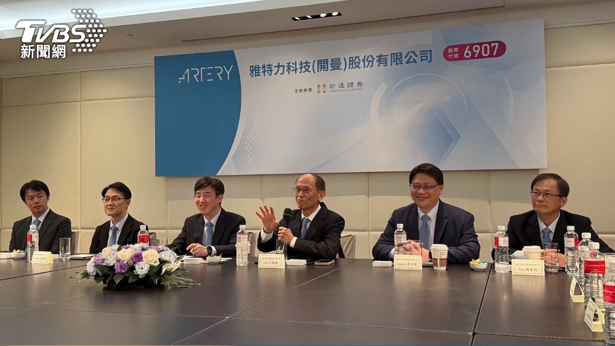 專注於高階32位元微控制器(MCU)的研發廠商雅特力-KY(6907),預計於 2026年1月正式掛牌上櫃。(圖/謝佩穎攝)