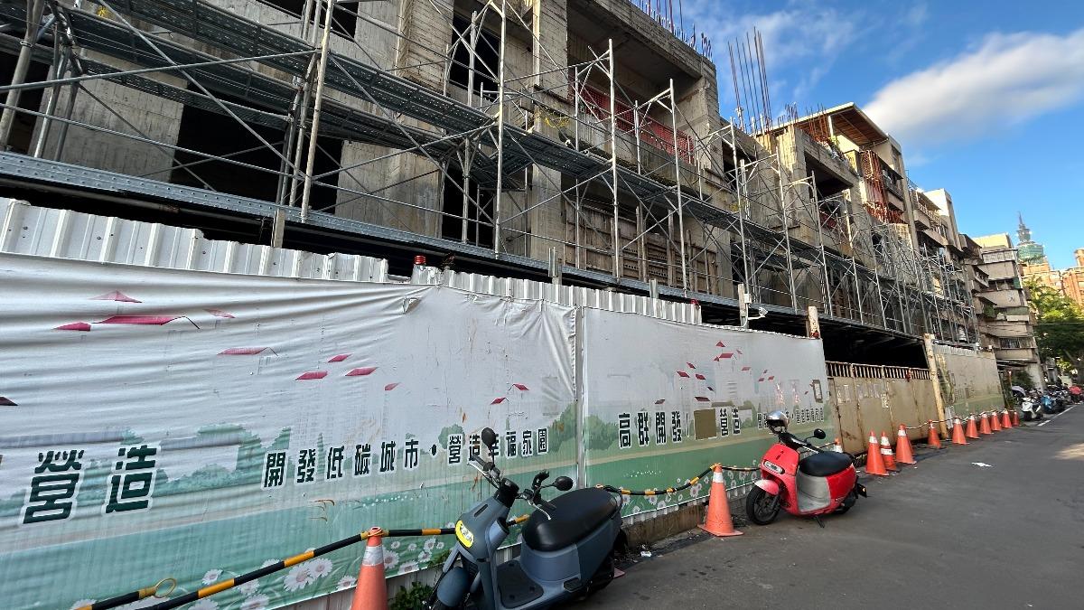 北市大安區爛尾樓大安文樺二拍打8折 專家:地段佳一原因喜憂參半