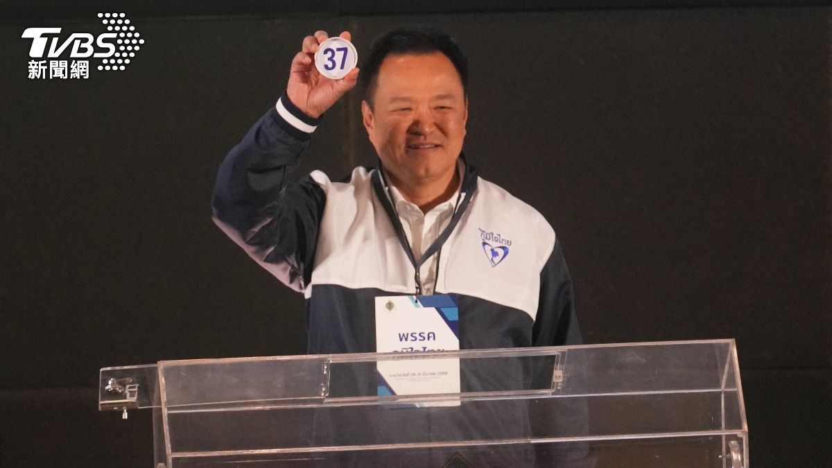 圖/達志影像美聯社