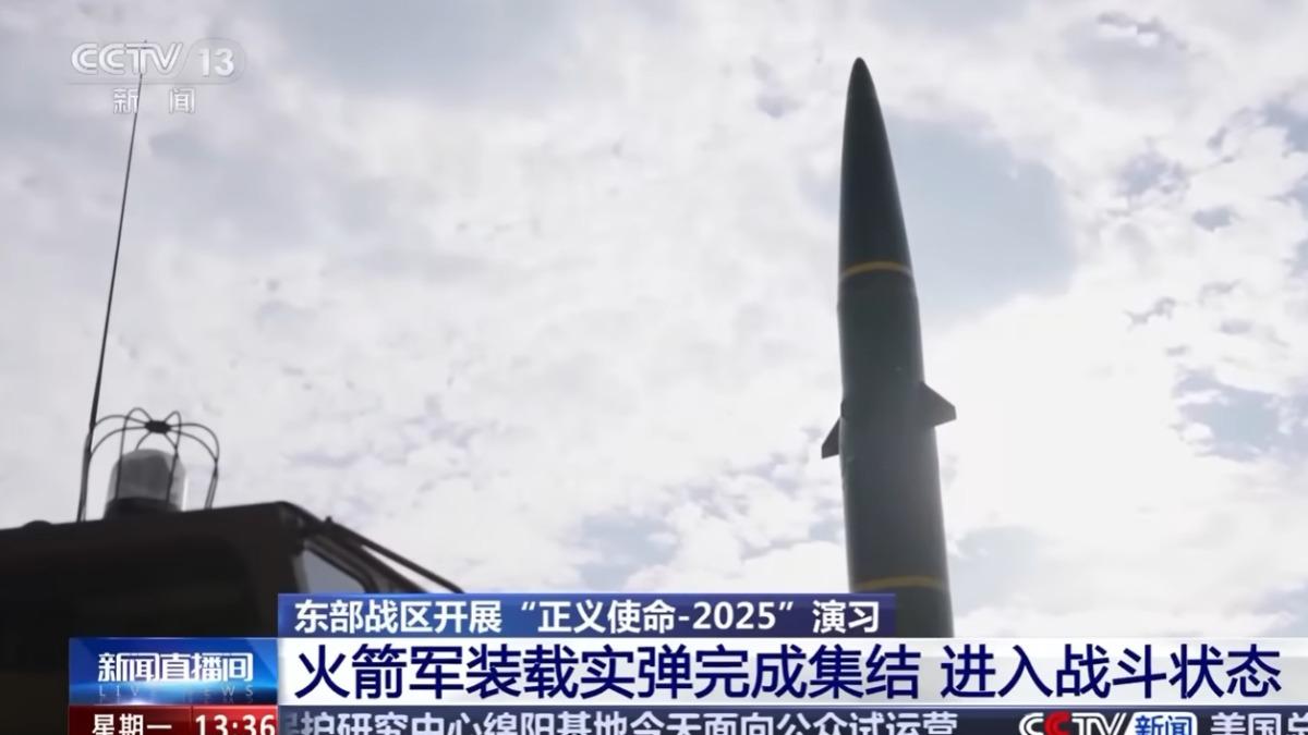 12/29日,中國大陸解放軍東部戰區,宣布對台展開「正義使命-2025」軍演。更預告將在12/30,進行針對性實彈射擊演練。(圖/央視)