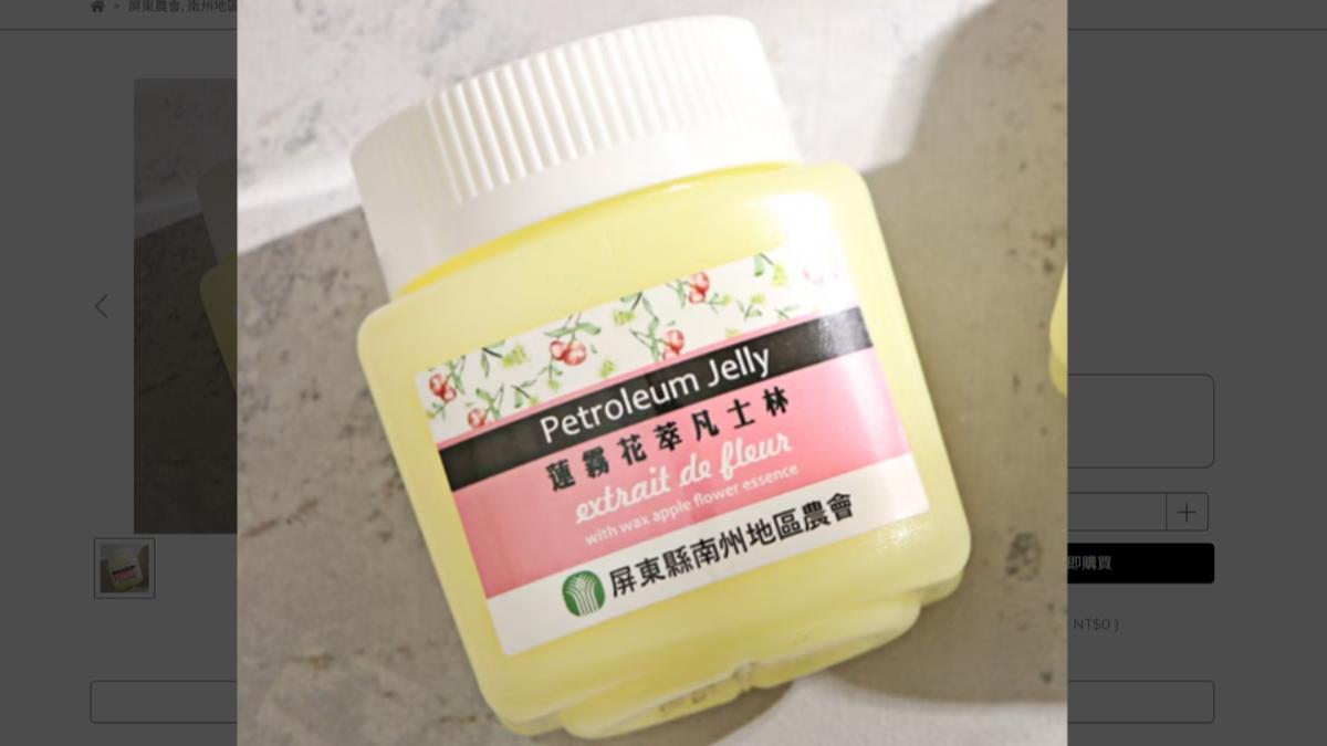 常買到陸製!他見「1萬用神物」也有台灣製 大票人推這牌子真的棒