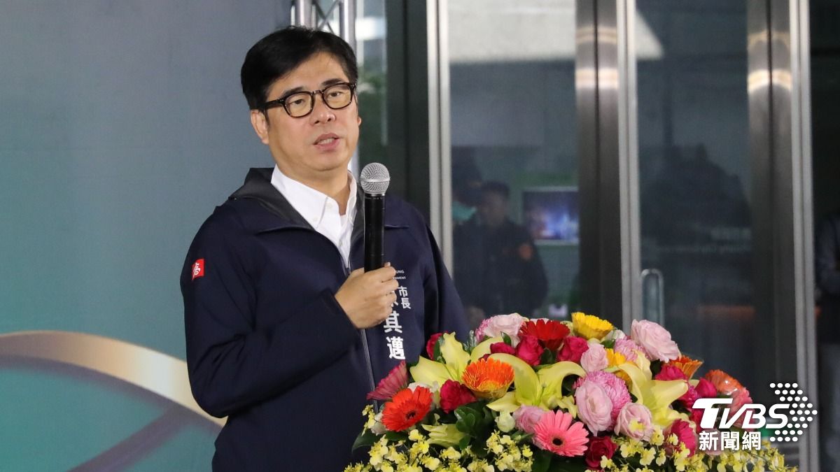 共軍圍台「國際不容」 陳其邁發文挺賴清德:籲立院速通過國防預算