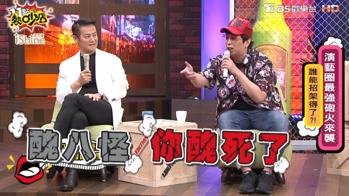 曹西平過世/經典墨鏡+響哨!昔曝粉絲求罵「你這醜八怪」成絕響