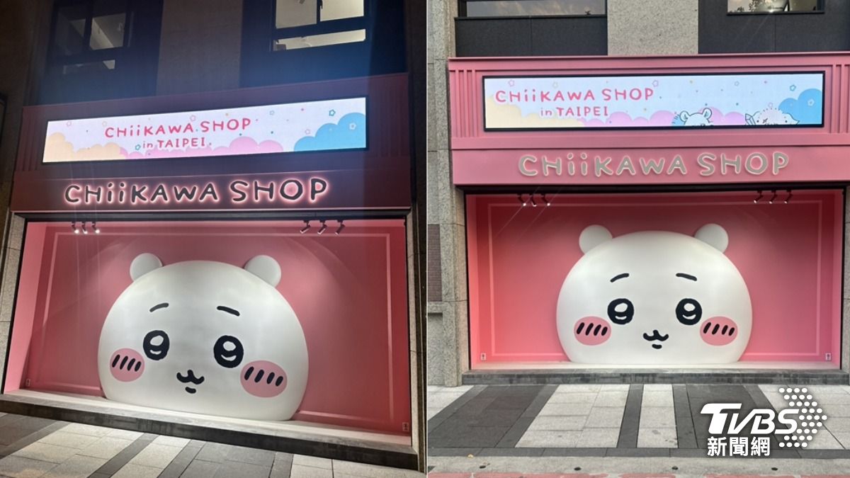 吉伊卡哇常設店價格-吉伊卡哇台北店-吉伊卡哇台北-吉伊卡哇台北常設店-吉伊卡哇常設店-吉伊卡哇台北常設店預約-吉伊卡哇台北整理券