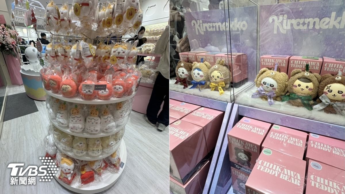 吉伊卡哇常設店價格-吉伊卡哇台北店-吉伊卡哇台北-吉伊卡哇台北常設店-吉伊卡哇常設店-吉伊卡哇台北常設店預約-吉伊卡哇台北整理券