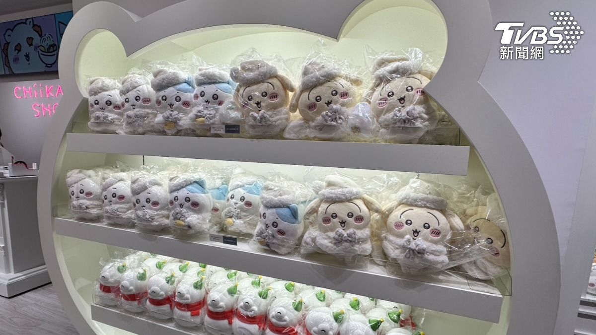 吉伊卡哇常設店價格-吉伊卡哇台北店-吉伊卡哇台北-吉伊卡哇台北常設店-吉伊卡哇常設店-吉伊卡哇台北常設店預約-吉伊卡哇台北整理券