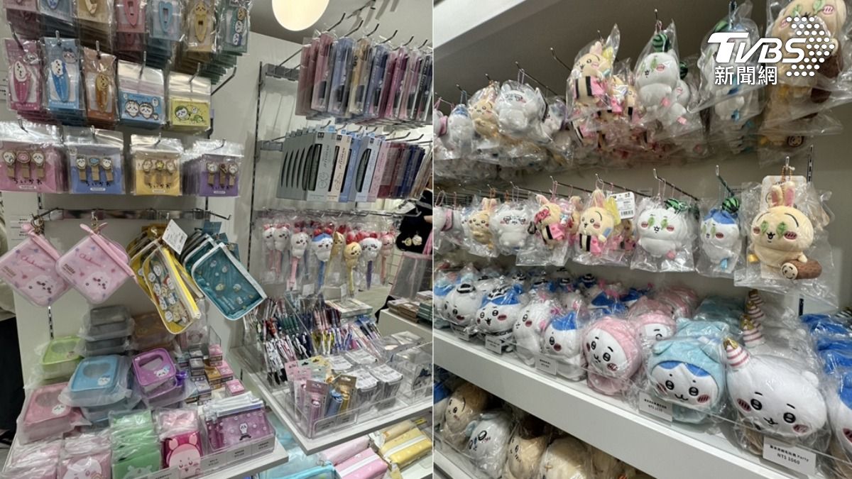 吉伊卡哇常設店價格-吉伊卡哇台北店-吉伊卡哇台北-吉伊卡哇台北常設店-吉伊卡哇常設店-吉伊卡哇台北常設店預約-吉伊卡哇台北整理券