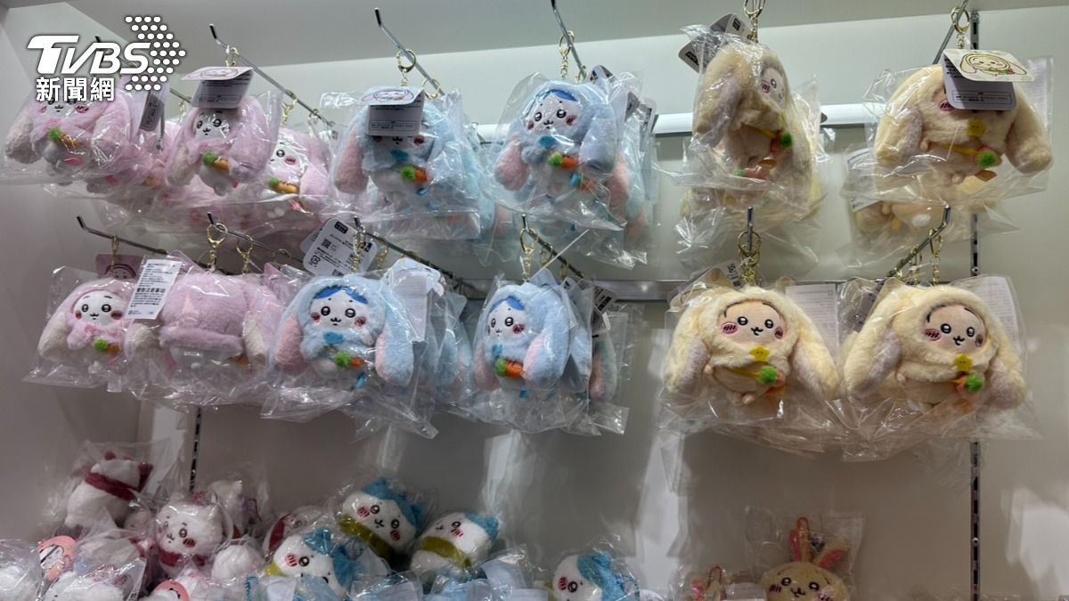 吉伊卡哇常設店價格-吉伊卡哇台北店-吉伊卡哇台北-吉伊卡哇台北常設店-吉伊卡哇常設店-吉伊卡哇台北常設店預約-吉伊卡哇台北整理券
