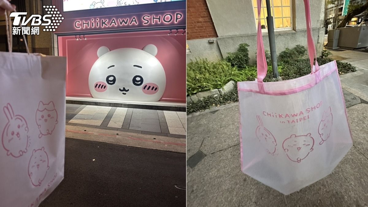 吉伊卡哇常設店價格-吉伊卡哇台北店-吉伊卡哇台北-吉伊卡哇台北常設店-吉伊卡哇常設店-吉伊卡哇台北常設店預約-吉伊卡哇台北整理券