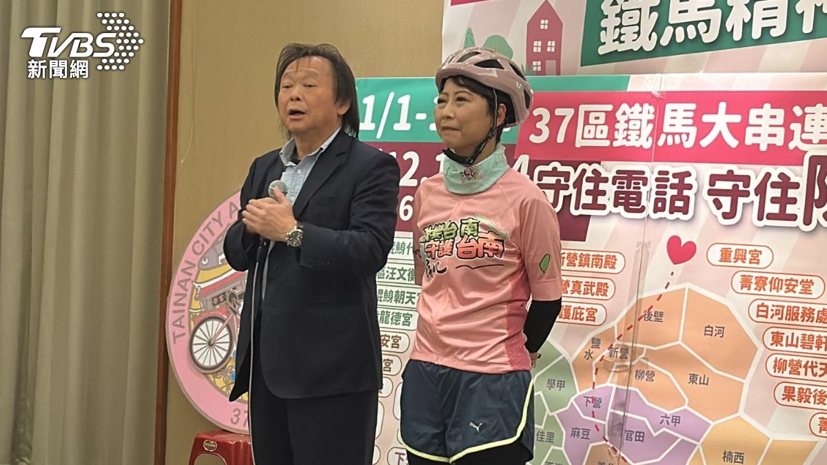 挺陳亭妃開金嗓! 王世堅現場大唱改編版「沒出息」