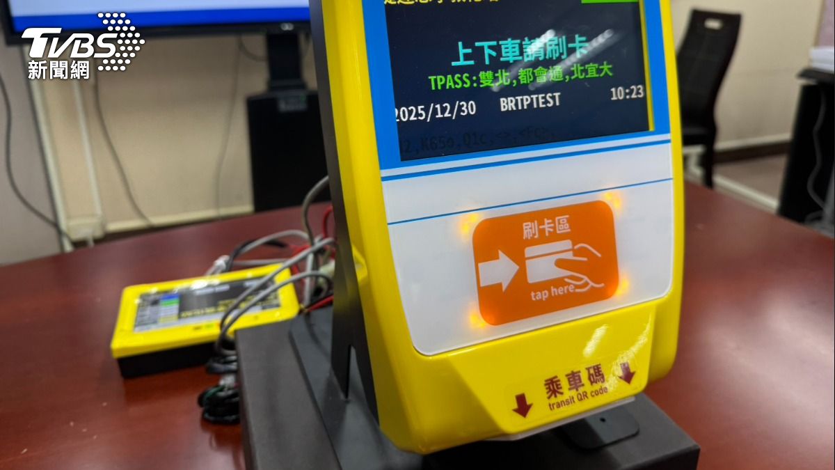 手機嗶進站！1/3多元支付可搭北捷、公車　LINE Pay再等等