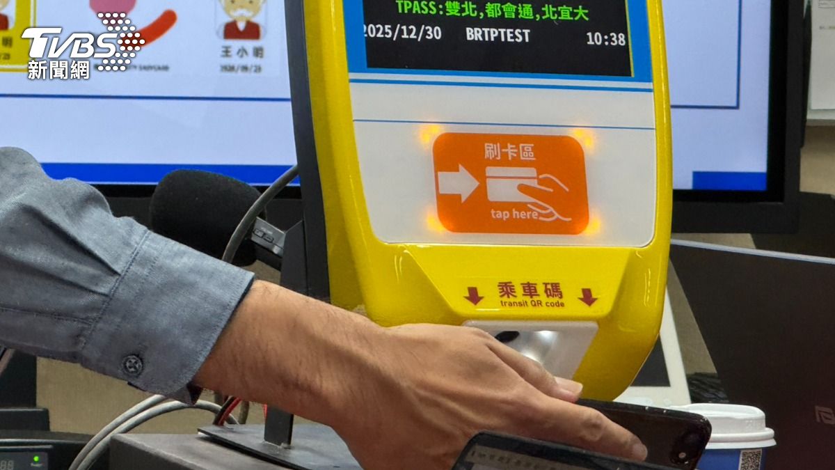 明年1/3起多元支付開啟「乘車碼」可搭公車、捷運。(圖/陳怡潔攝)