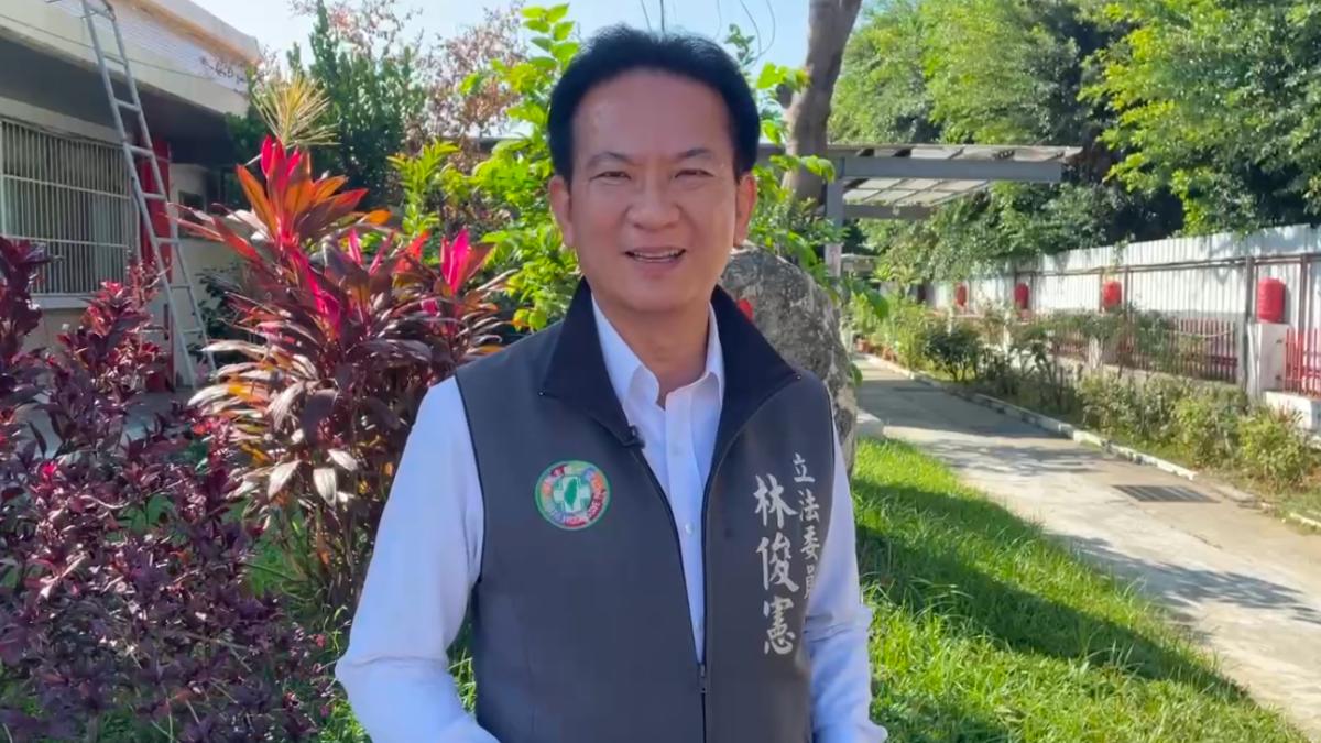 陳亭妃喊遭到抹黑攻擊 林俊憲笑:不要一緊張就亂罵人