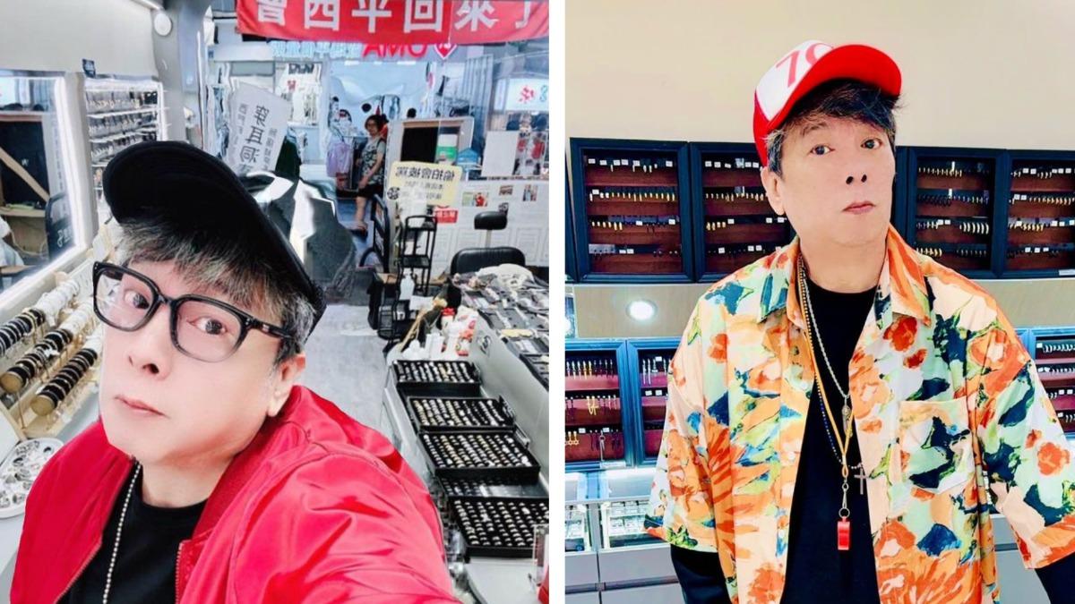 曹西平過世/與乾兒子感情好 合資2間穿洞店租金恐破16萬