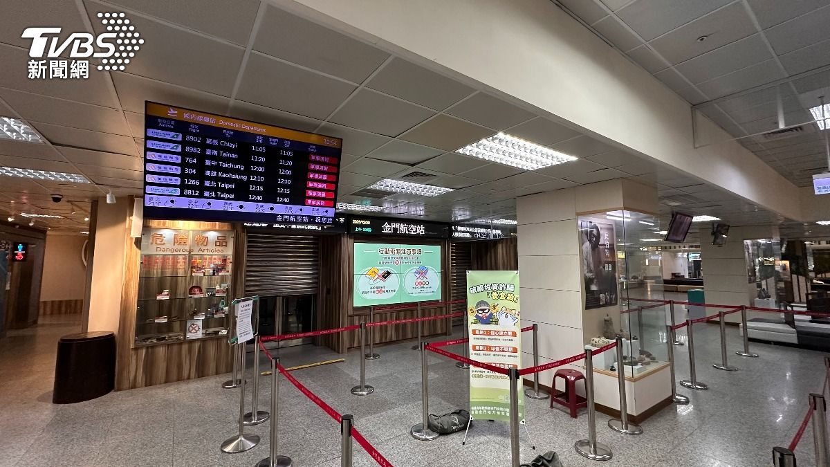 金門機場上午空蕩蕩。(圖/程子奕攝)