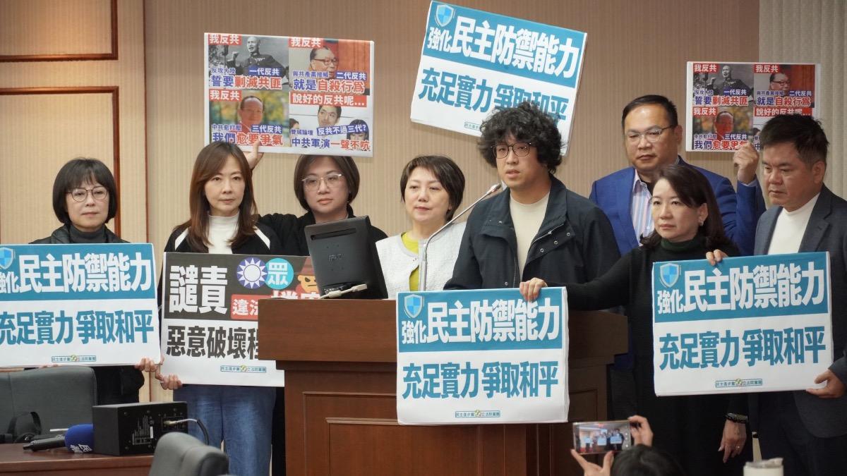 中共圍台軍演之際!藍白第5度擋國防預算 綠委轟:裡應外合