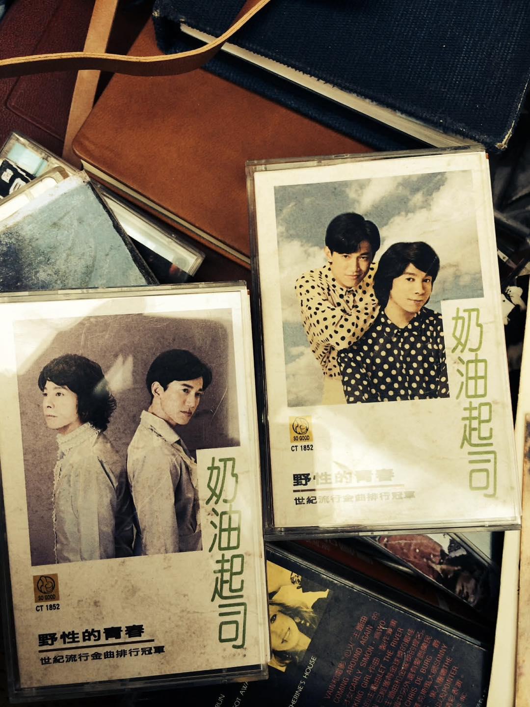 吳慷仁與曹西平合唱〈野性的青春〉。(圖/翻攝自吳慷仁臉書)