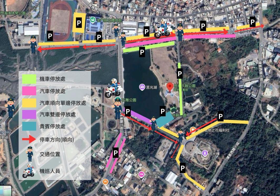 金門跨年交通管制圖。(圖/金門縣文化局提供)