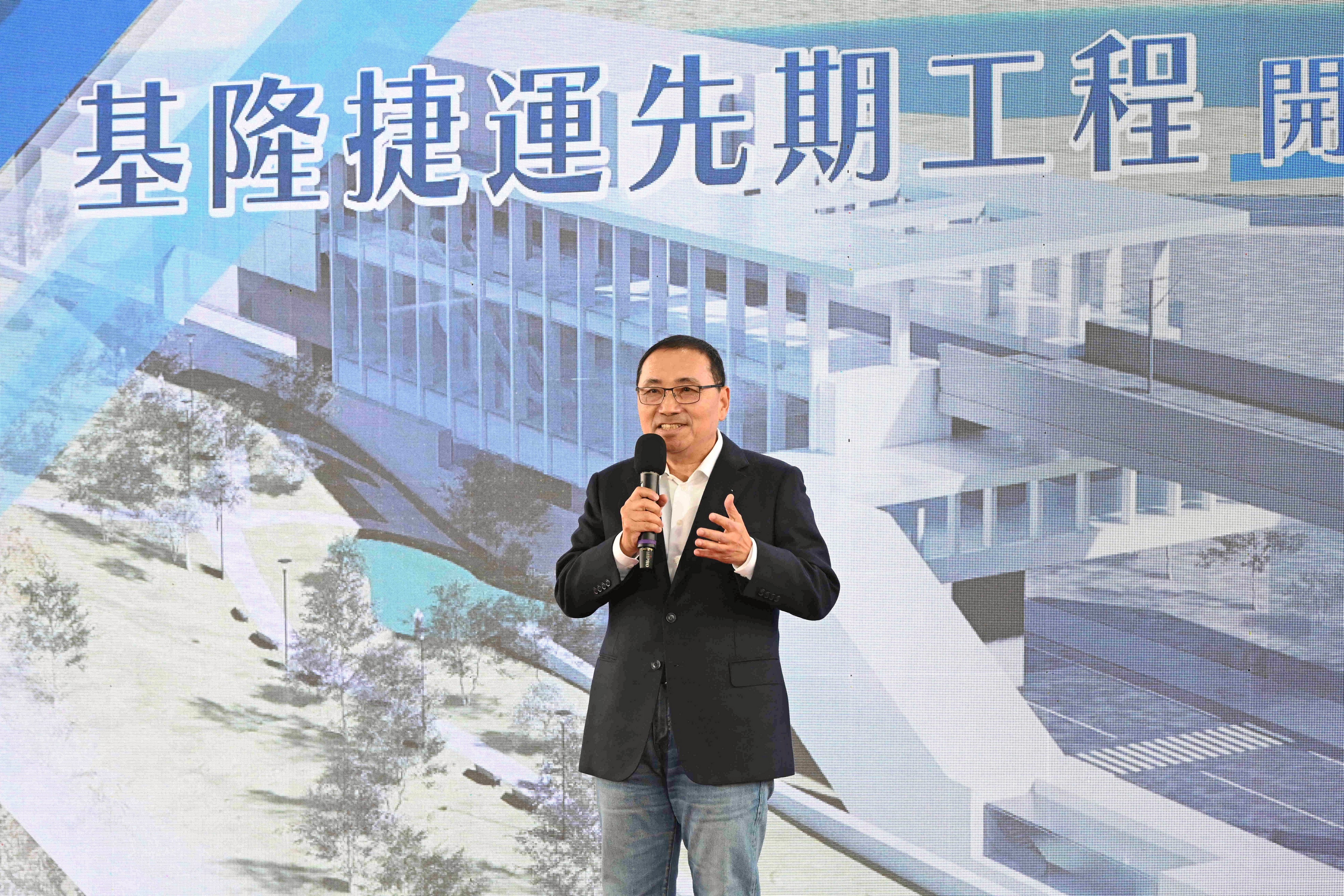 新北市長侯友宜致詞