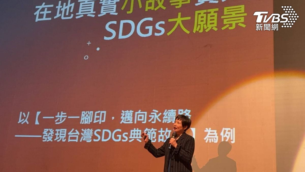 詹怡宜參與彰化縣政府論壇 以《一步一腳印》談永續和地方創生