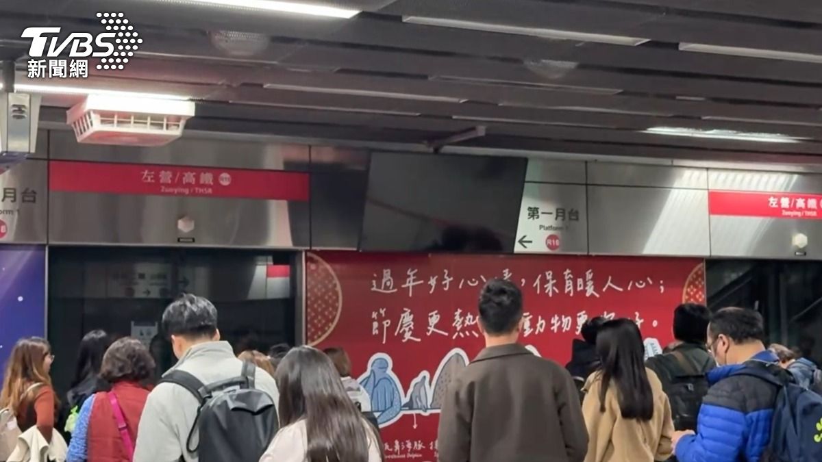 高捷左營站通勤尖峰突跳電！電扶梯停擺　警報狂響嚇壞乘客