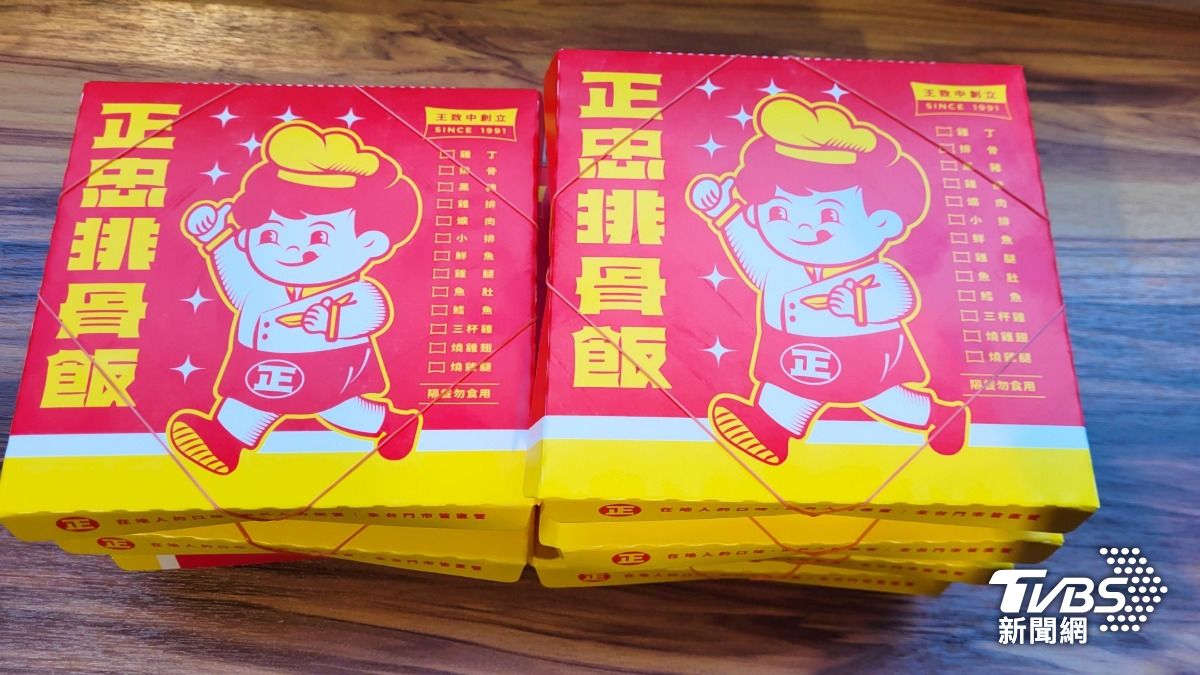 正忠排骨飯正式宣布進駐高雄著名光華夜市商圈。(圖/TVBS)
