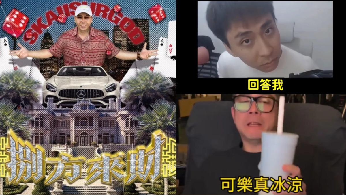 「露比醬～嗨」！2025十大社群爆紅迷因　4字勸世語穩坐冠軍　