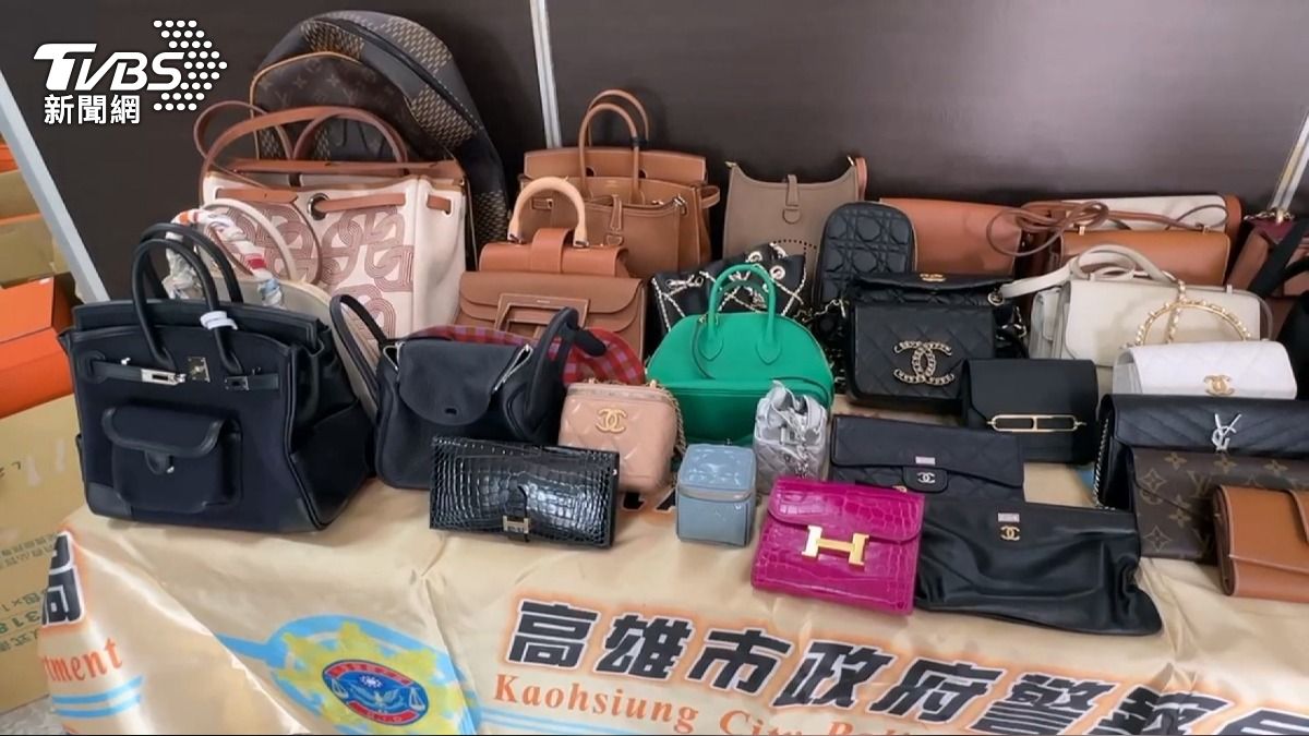 檢警查扣1.7億現金以及多達85個精品包包。(圖／資料畫面)