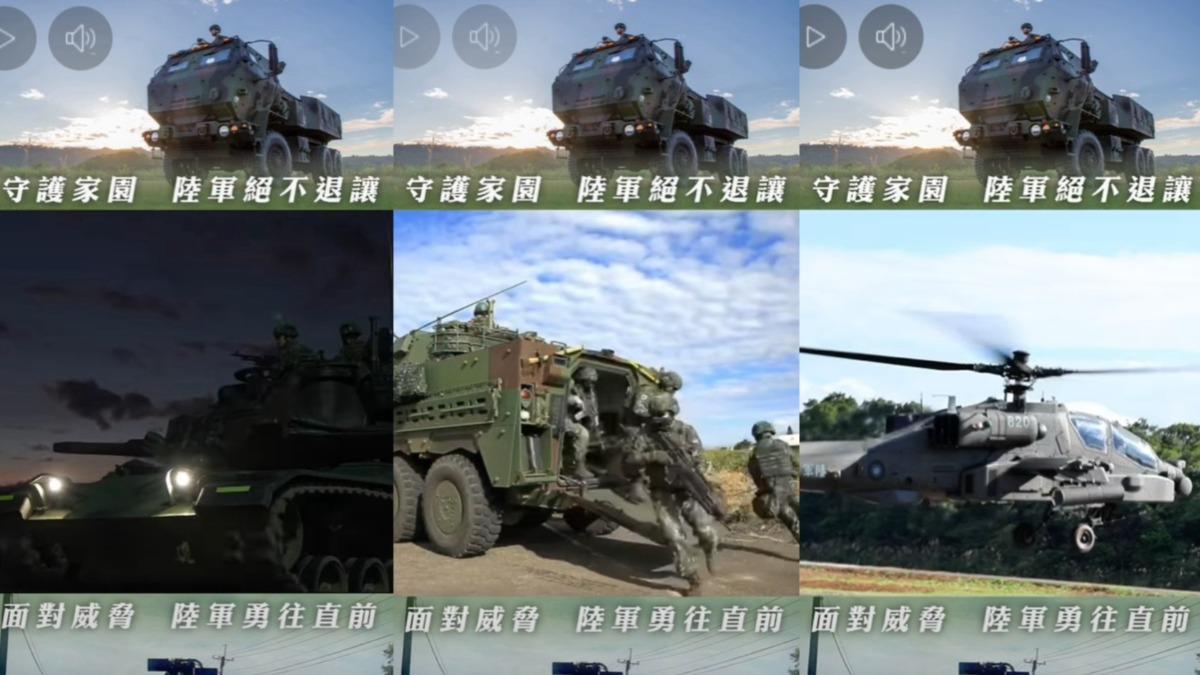 PK中共圍台軍演 陸軍秀肌肉護家園!海馬士、阿帕契都來了