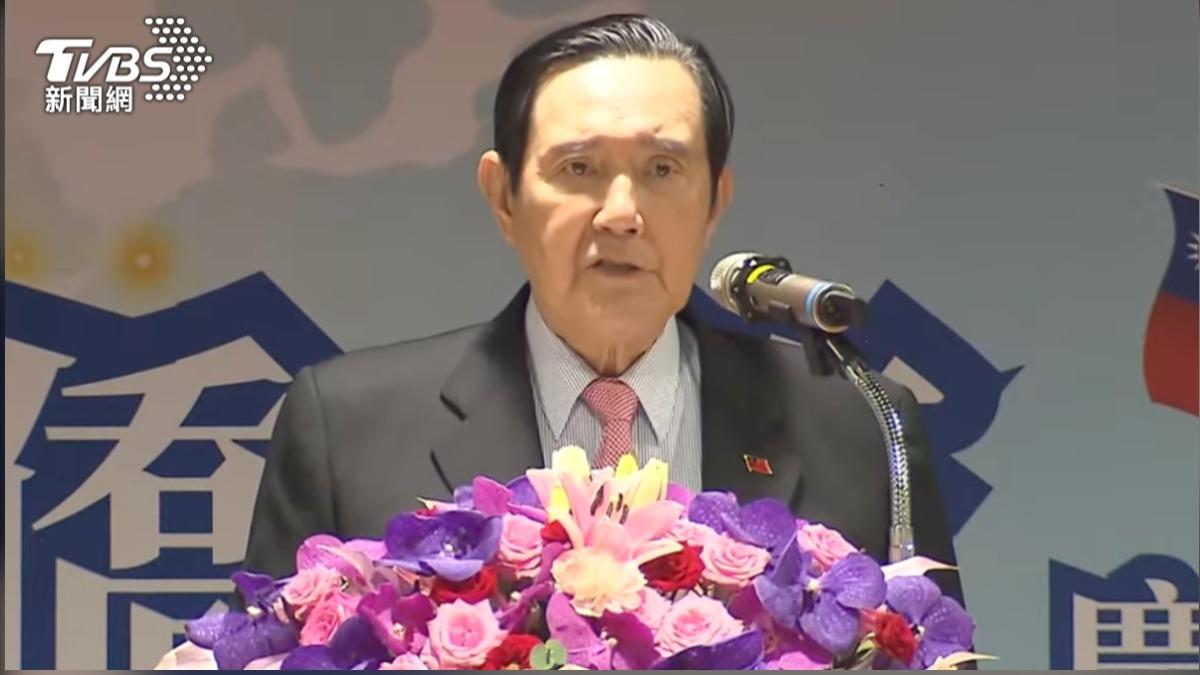 快訊/馬英九「三中案」遭控賤賣黨產 二審再獲無罪