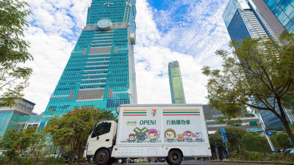 7-ELEVEN行動購物車進駐101商圈。(圖/業者提供)