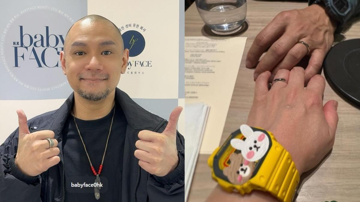 金剛和小嫻分手3年爆「結婚喜訊」 傳他娶「香港大咖女星」本人親回應了