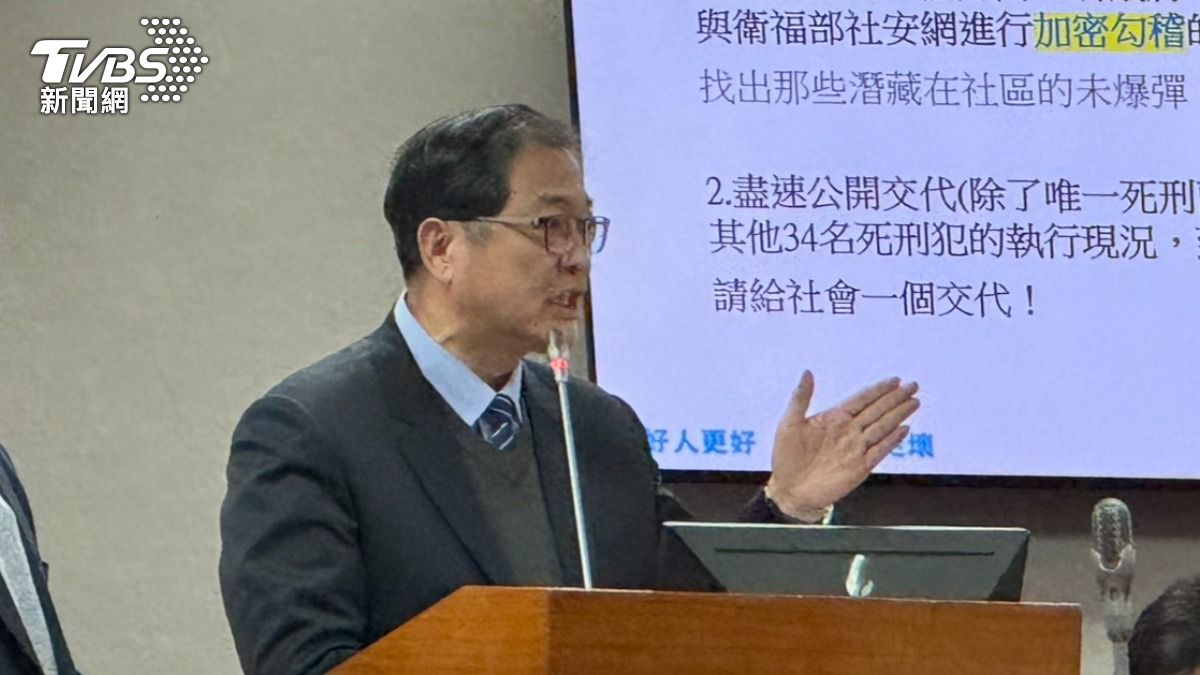 吳宗憲批不敢執行死刑　鄭銘謙怒：有證據檢察官幫被告免死嗎？